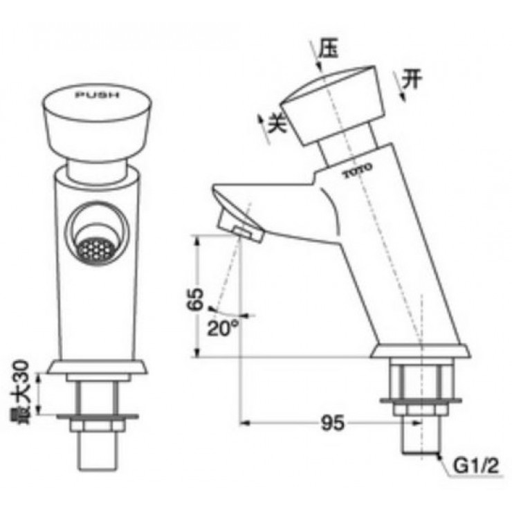 Vòi Bán Tự Động Lavabo TOTO DL102