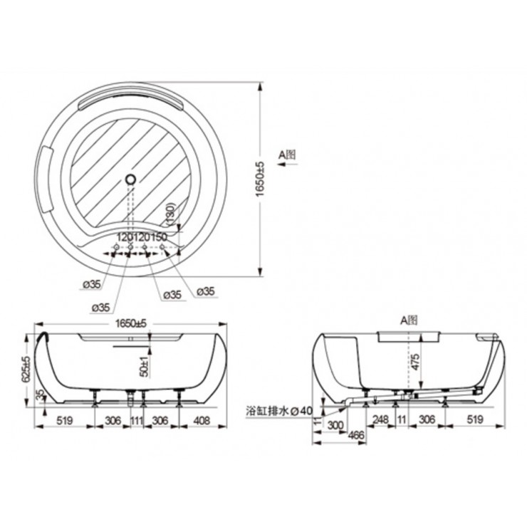 Bồn Tắm TOTO PJY1604HPWE#MW Nhựa FRP