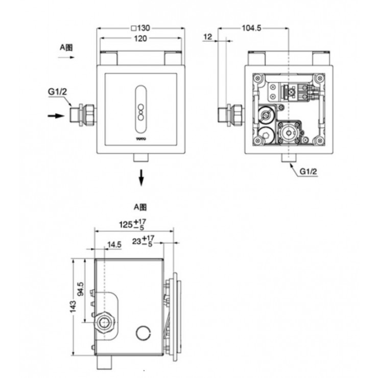 Vòi Xả Cảm Ứng TOTO DUE126UPK Dùng Pin