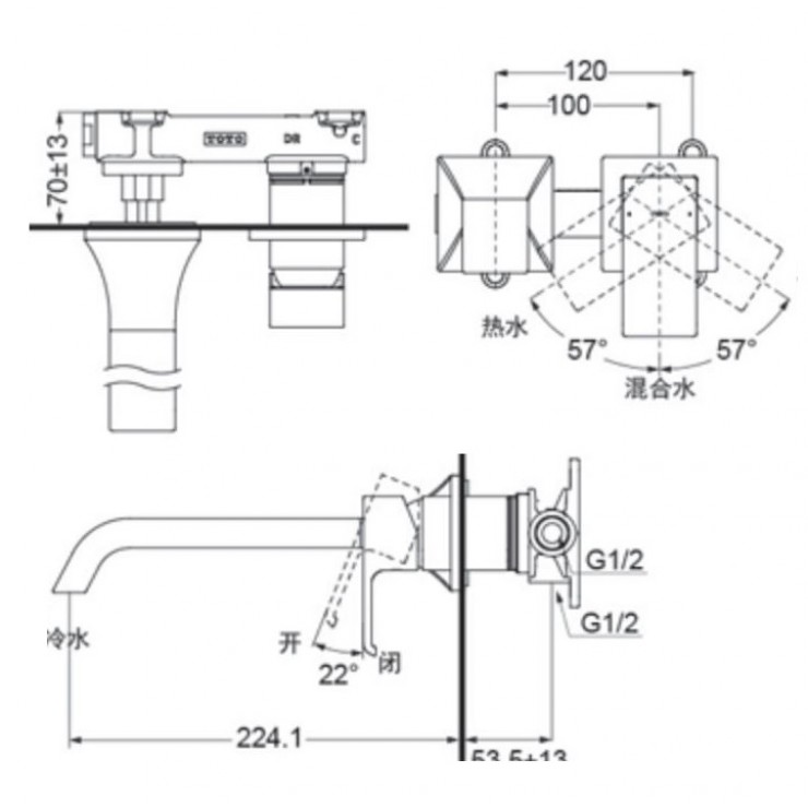 Vòi Lavabo TOTO TLG08308B Nóng Lạnh Gắn Tường