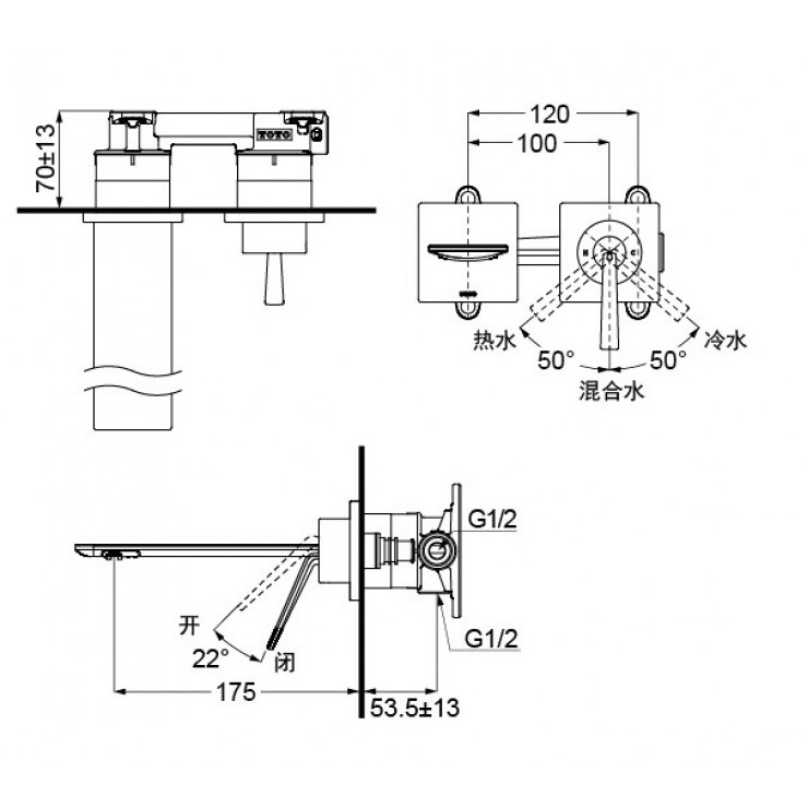 Vòi Lavabo TOTO TLP02309B Nóng Lạnh Gắn Tường