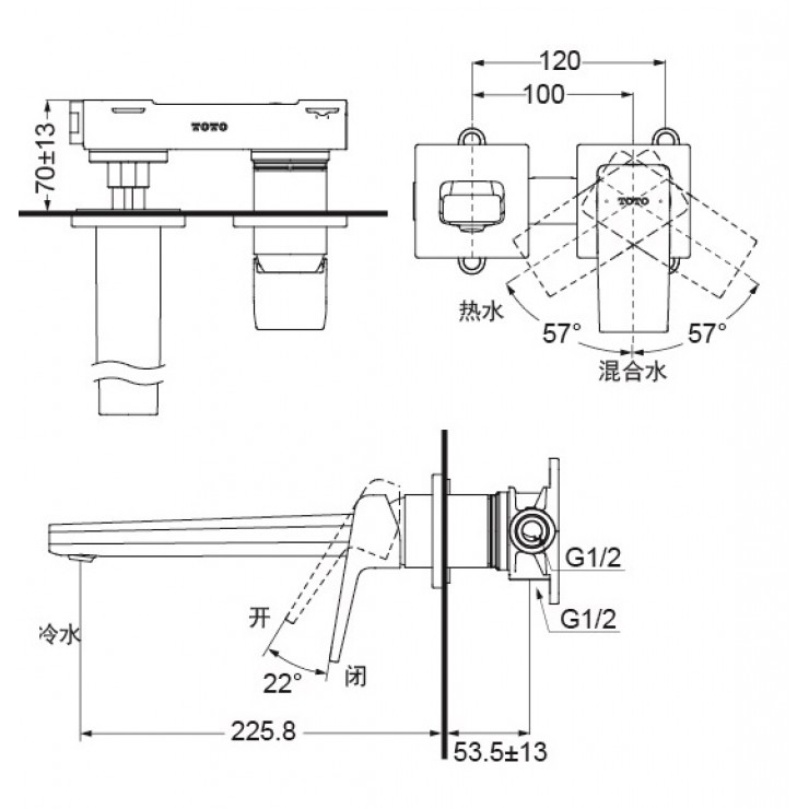 Vòi Lavabo TOTO TLG10308B Nóng Lạnh Gắn Tường