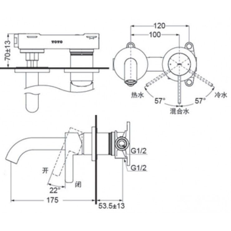 Vòi Lavabo TOTO TLG11307B Nóng Lạnh Gắn Tường