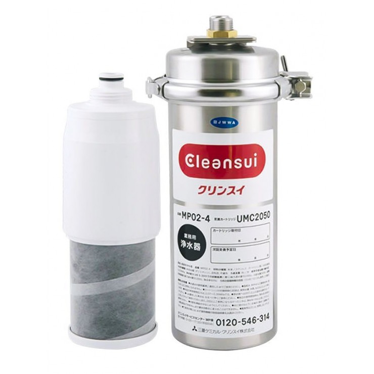 Thiết Bị Lọc Nước Đầu Nguồn Mitsubishi Cleansui MP02-4 Thương Mại