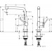 Vòi Rửa Chén Bát Hansgrohe 72840000 Nóng Lạnh - Tuấn Đức