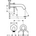 Vòi Lavabo Hansgrohe 73350000 Nóng Lạnh Âm Tường - Tuấn Đức