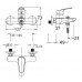 Vòi Sen Tắm Nóng Lạnh American Standard Cygnet WF-0311 (WF0311)