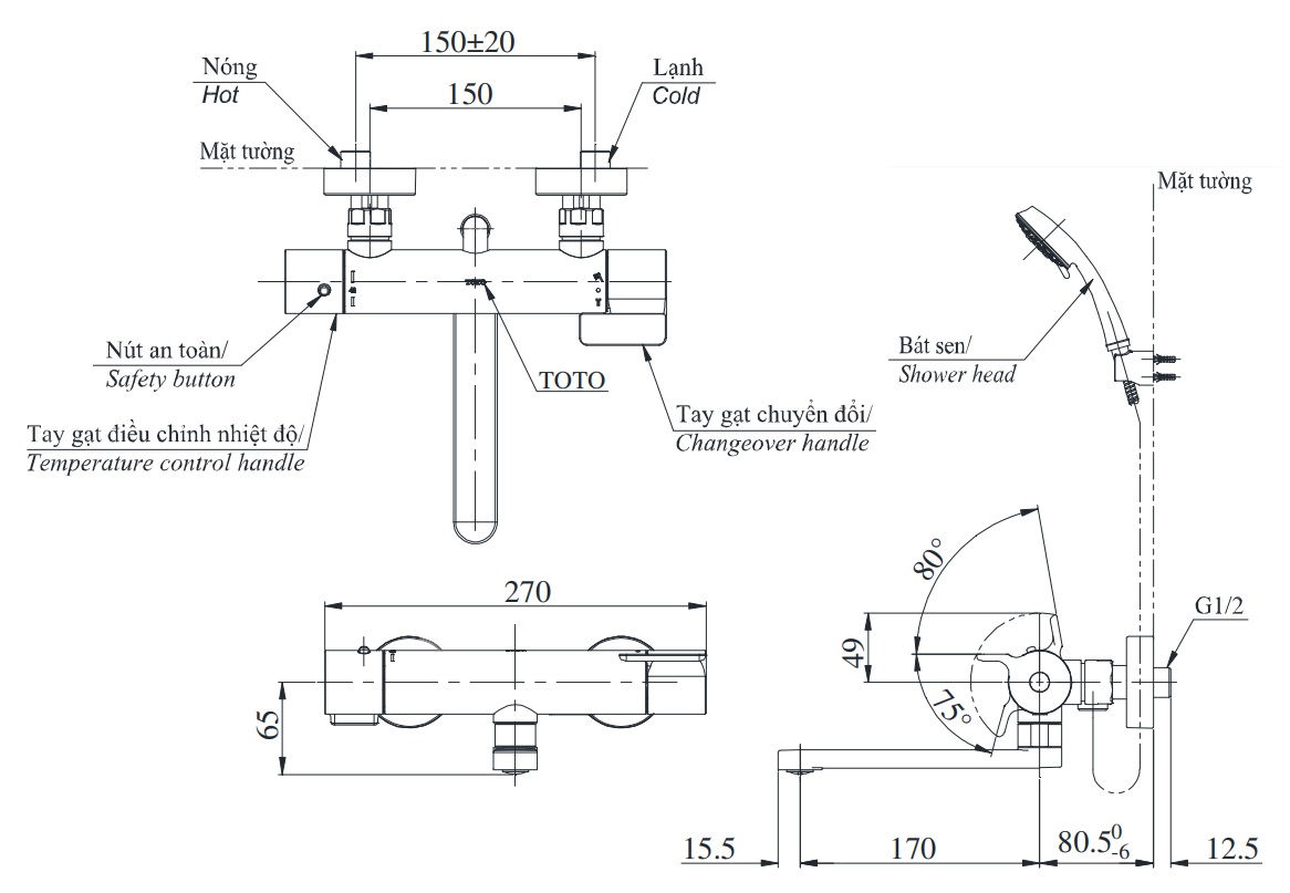 Bản vẽ kỹ thuật sen tắm TOTO TBV03427V/TBW02005A