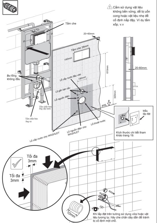 Bước 10: Độ dày tường cố định là 20-60mm